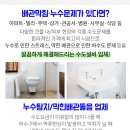 김가풍정형외과의원 이미지