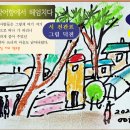 해가 이미지