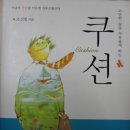 평생교육론 이미지