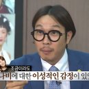 포인트안경원 이미지