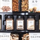 건식다움 이미지