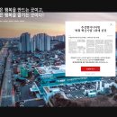 신박엔지니어링 이미지