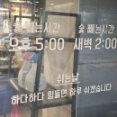 사암로L 이미지