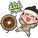 소도적