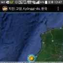 에콰도르 지진 (진도 6.0) 이미지
