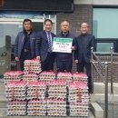 한국가스공사평택기지본부구내식당 | 메리골드유정란의 계란뉴스 - 에그 리포트 009