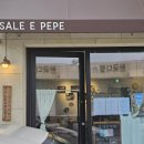 한국디젤손세차장