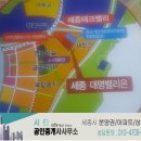대명구내식당