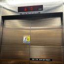 오월호텔AVE 이미지