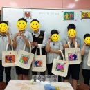 일신특수세탁 이미지