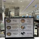 소우조우