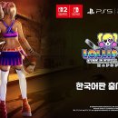 (주)풀바람시스템 이미지