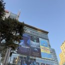 조금느려도괜찮아 | 보노보노 40주년 특별전 in Seoul : 보노보노야… 때릴꺼야? 때릴꺼야? 때릴꺼야? 조금 느려도 괜찮아!