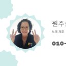 노래1리경로당 이미지