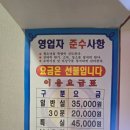 2차노래연습장 이미지