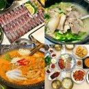 촌장횟집 | 온천장 점심 맛집 TOP5 비교 - 혼밥·가성비 직접 가본 총정리