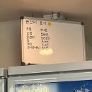 황토숯가마로구운족발 | [황토숯가마로구운족발 / 신촌맛집] 신촌역맛집 화덕 족발 (불족, 마늘족, 냉족, 쟁반막국수)