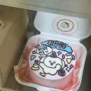 앙떼떼바 | 일산 밤리단길레터링케이크 앙떼떼
