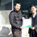 삼한에너지 뉴시스