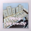 링원 이미지
