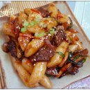 빨간떡볶이 이미지