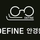 홈플러스안경원 이미지