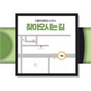 루원행정사사무소 이미지