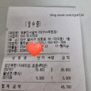 명륜진사갈비(대구수목원점) 이미지