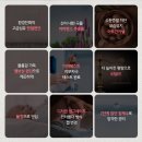 아마란스 어린이집 이미지