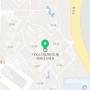 GS건설제이드웰NHF 이미지