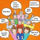 이모손맛 이미지