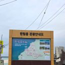 태진주유소 이미지