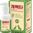 (주)서삼 네이버블로그