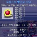 지작 Daum카페