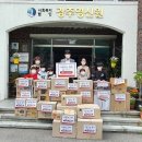 광주영신원 이미지