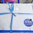 회떴다
