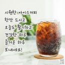 2023.8.5 금정산,범어사,고당봉,산성마을 이미지