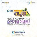 디자인에이디에스