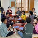 어달경로당 네이버블로그