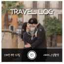 [스페인] 신혼여행 세비야 스냅 촬영(2시간) : &#39;비노마드 스튜디오&#39; 자세한 후기 / 스냅사진 꿀팁공유!