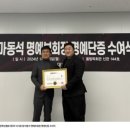 성지 복싱짐 이미지