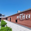 원주푸드 이미지