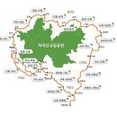 지리산둘레길중태마을안내소 | 2026년 도전 지리산둘레길 21개 코스 구간 정보┃나의 버킷 리스트 목록