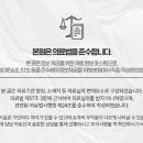 성모에이치마취통증의학과의원 이미지