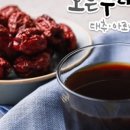 두레농장 네이버블로그