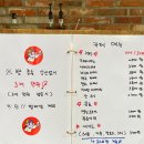 동양마트 | 부산 동래 옛날 사라다 빵집|동양사라다 동래점|내돈내산 방문 포장 후기