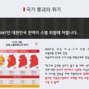 주신기업 이미지