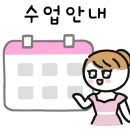 발레(6~8세) 이미지