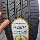 북수원타이어뱅크 이미지