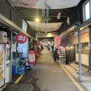 아현시장 이미지